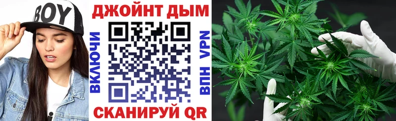 Наркота Артём Галлюциногенные грибы  МАРИХУАНА  МЕТАМФЕТАМИН  ГАШ  Амфетамин  Меф мяу мяу 