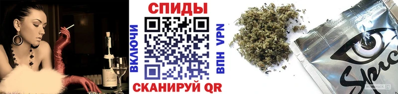 Бутират 1.4BDO  как найти закладки  Артём 