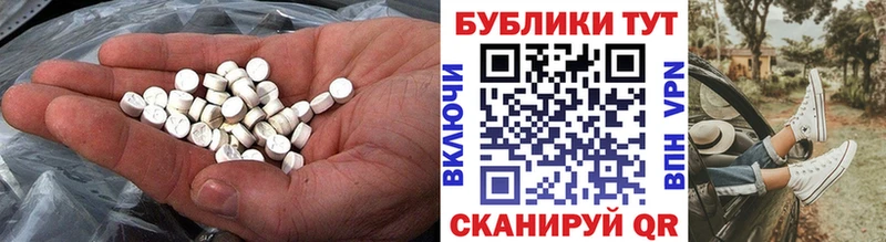 где купить   Артём  Экстази бентли 
