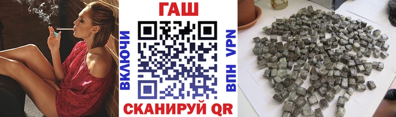 Гашиш 40% ТГК  Артём 