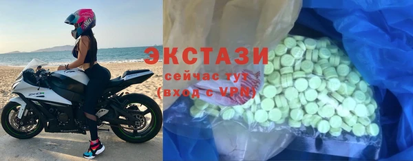 шишки Алексин