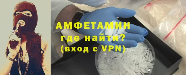 MDMA Алексеевка