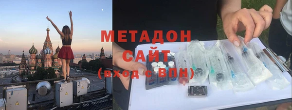 шишки Алзамай