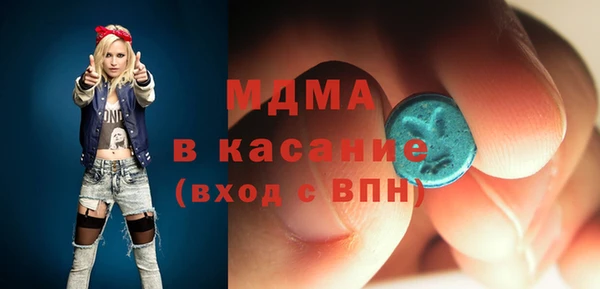 шишки Алексин
