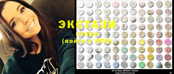 MDMA Алексеевка