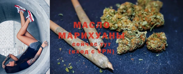 MDMA Алексеевка