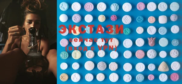 шишки Алексин