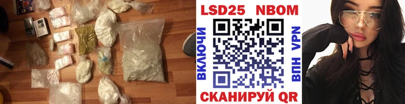 Лсд 25 экстази кислота  KRAKEN как войти  Артём 