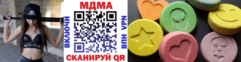 кракен зеркало  Артём  MDMA молли  закладки 