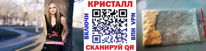 цена наркотик  Артём  Первитин Декстрометамфетамин 99.9% 