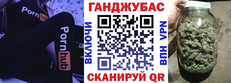 МАРИХУАНА сатива  Артём 