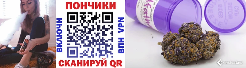 Марихуана семена Артём